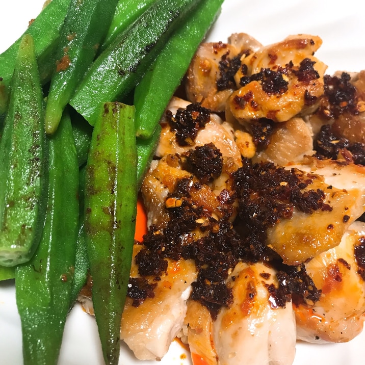 簡単 花椒チキン レシピ 作り方 By 男前料理人 そねみさん 楽天レシピ 簡単 花椒チキン レシピ 作り方 By 男前料理人 そねみさん 楽天レシピ